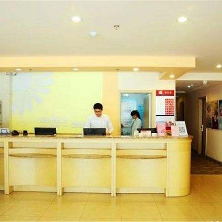 Greentree Inn Shandong Qingdao Railway Station Zhanqiao Yacht Wharf Express Bagian luar foto