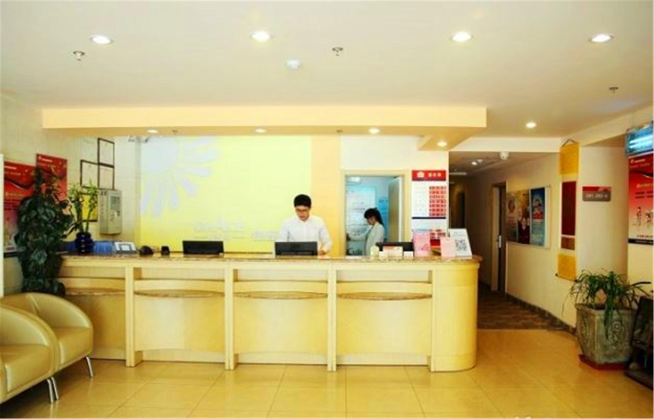 Greentree Inn Shandong Qingdao Railway Station Zhanqiao Yacht Wharf Express Bagian luar foto