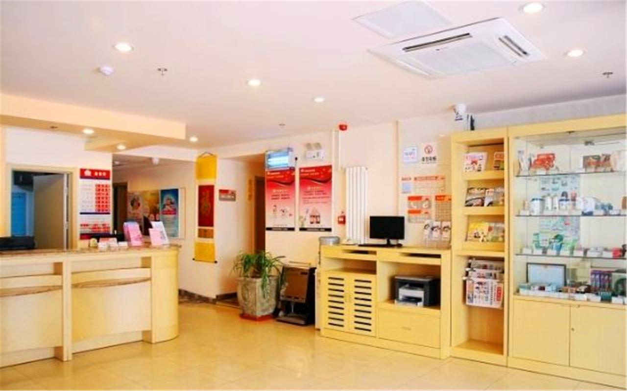 Greentree Inn Shandong Qingdao Railway Station Zhanqiao Yacht Wharf Express Bagian luar foto